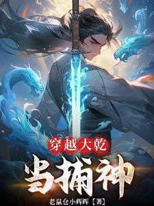 高武世界定义