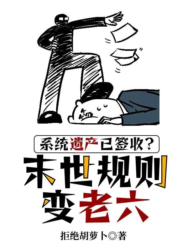 浮冰游戏怎么玩