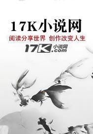 我的重要时刻800字记叙文